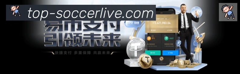 美加墨世界杯赔率官方网站APP 高清赛事图